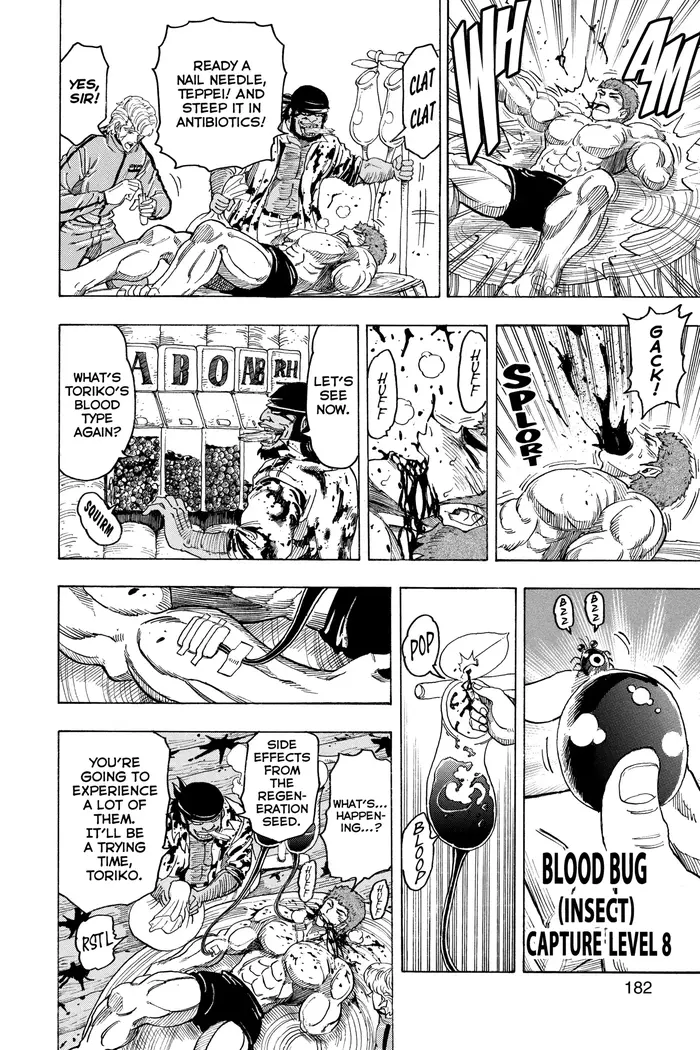 Toriko Chapter 97 image 10_optimized